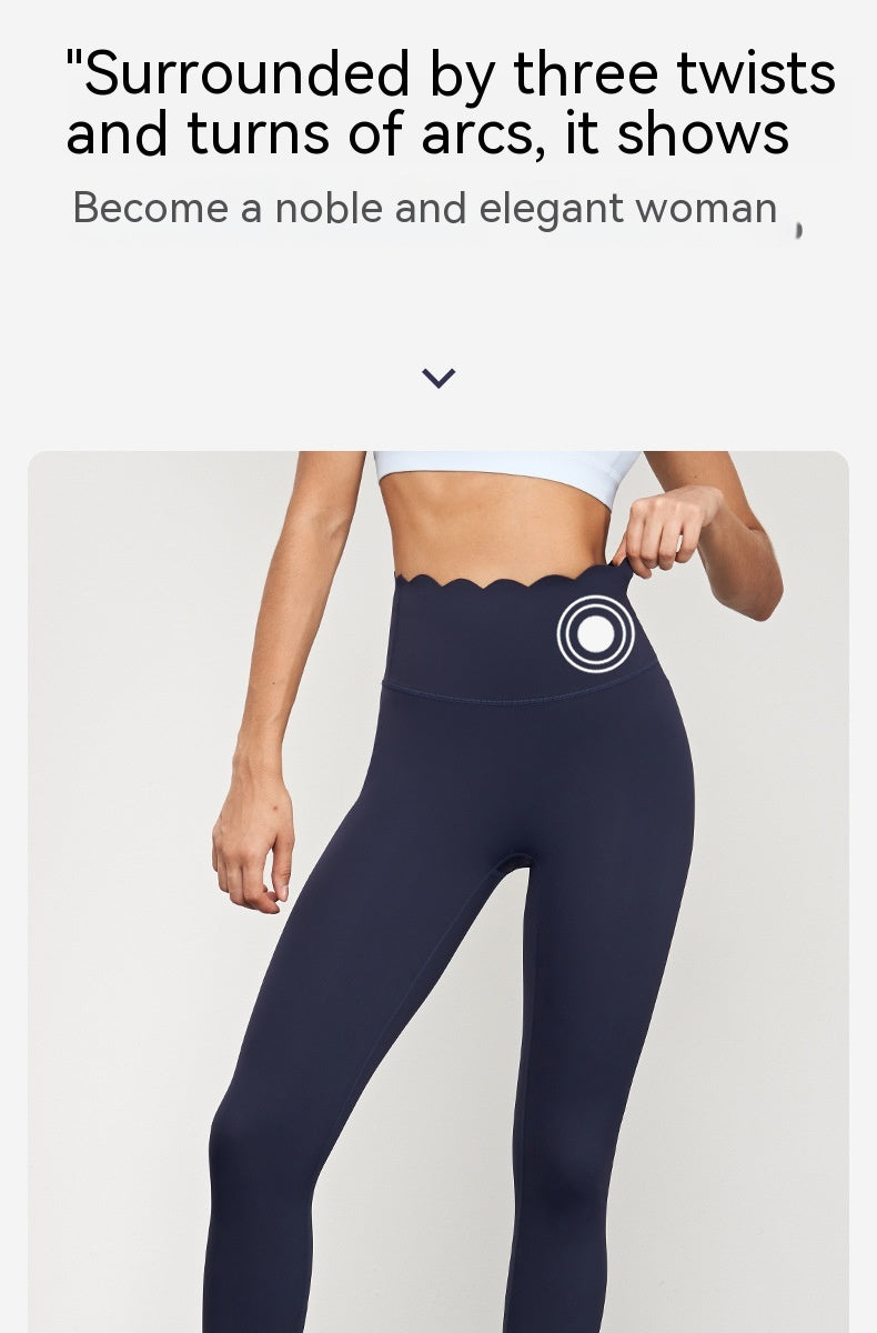Sports élastiques Pantalon de yoga Femmes en forme d'Abdominal Haute pêche Hip Sports Tights Ant