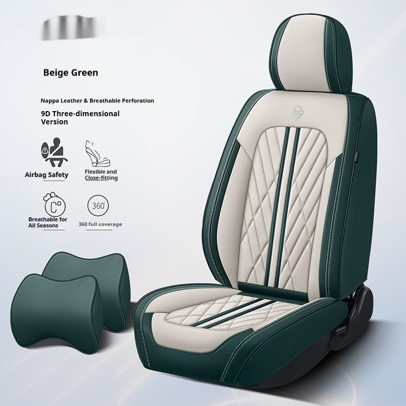 Modèle de coussin de siège en cuir entièrement enveloppant