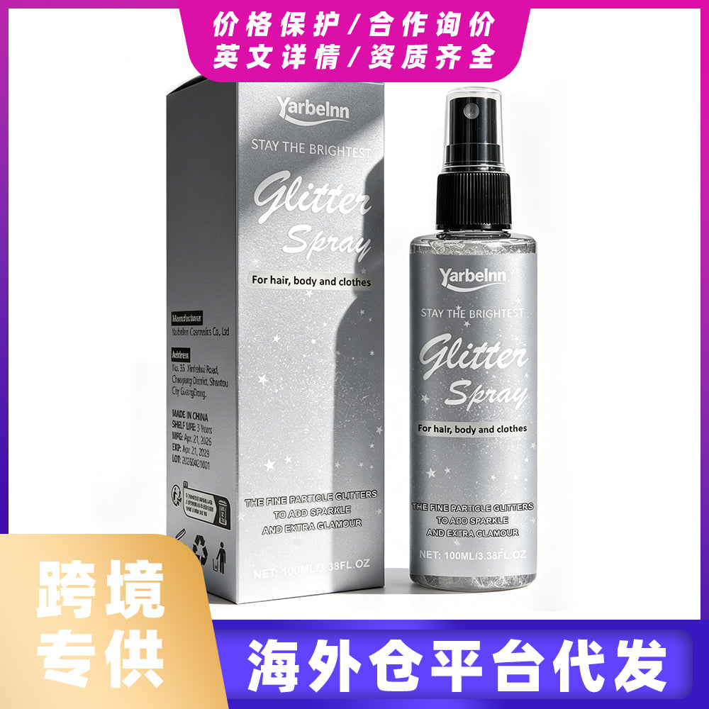 Simmer spray