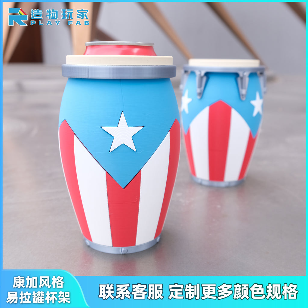 Porte-boîte 3D imprimé 1PC Porto Rico