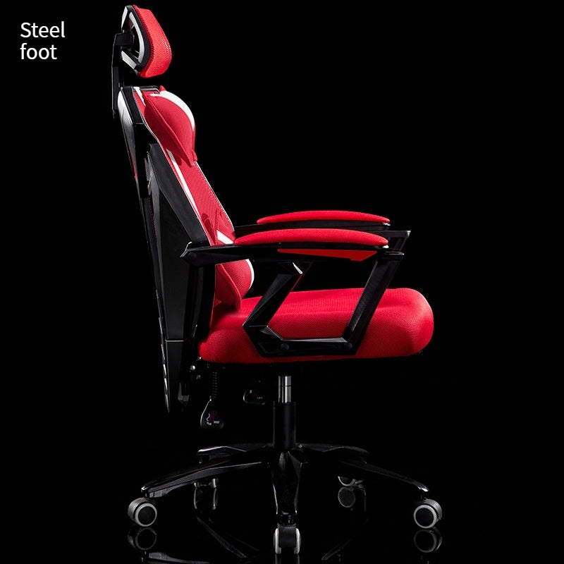 Simple and Creative Renewable Household Mesh Office Chair