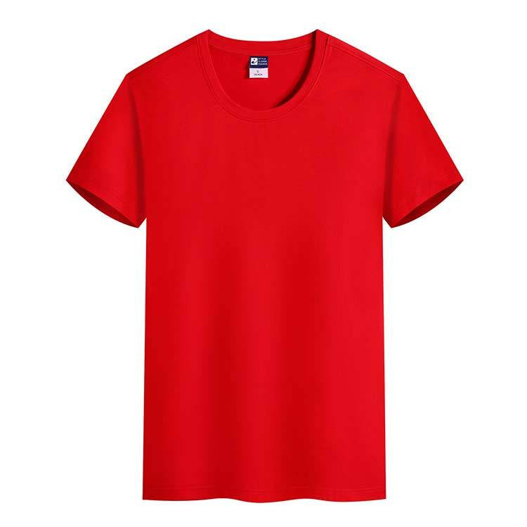 T-shirt à manches courtes pour hommes et femmes