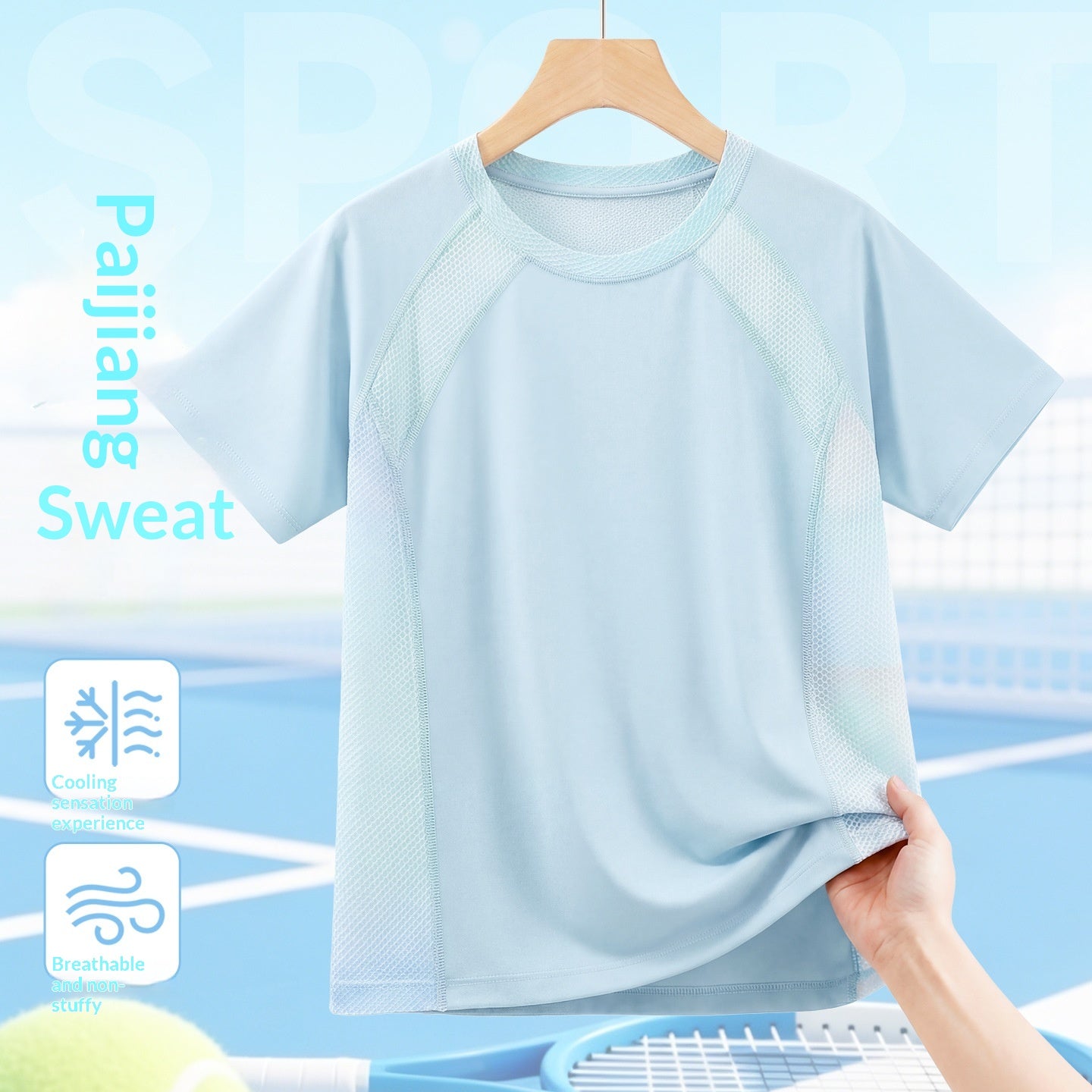 Vêtements de sport respirants à demi manches pour les enfants plus âgés