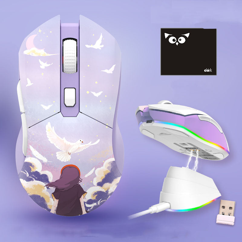 Souris de jeu sans fil léger