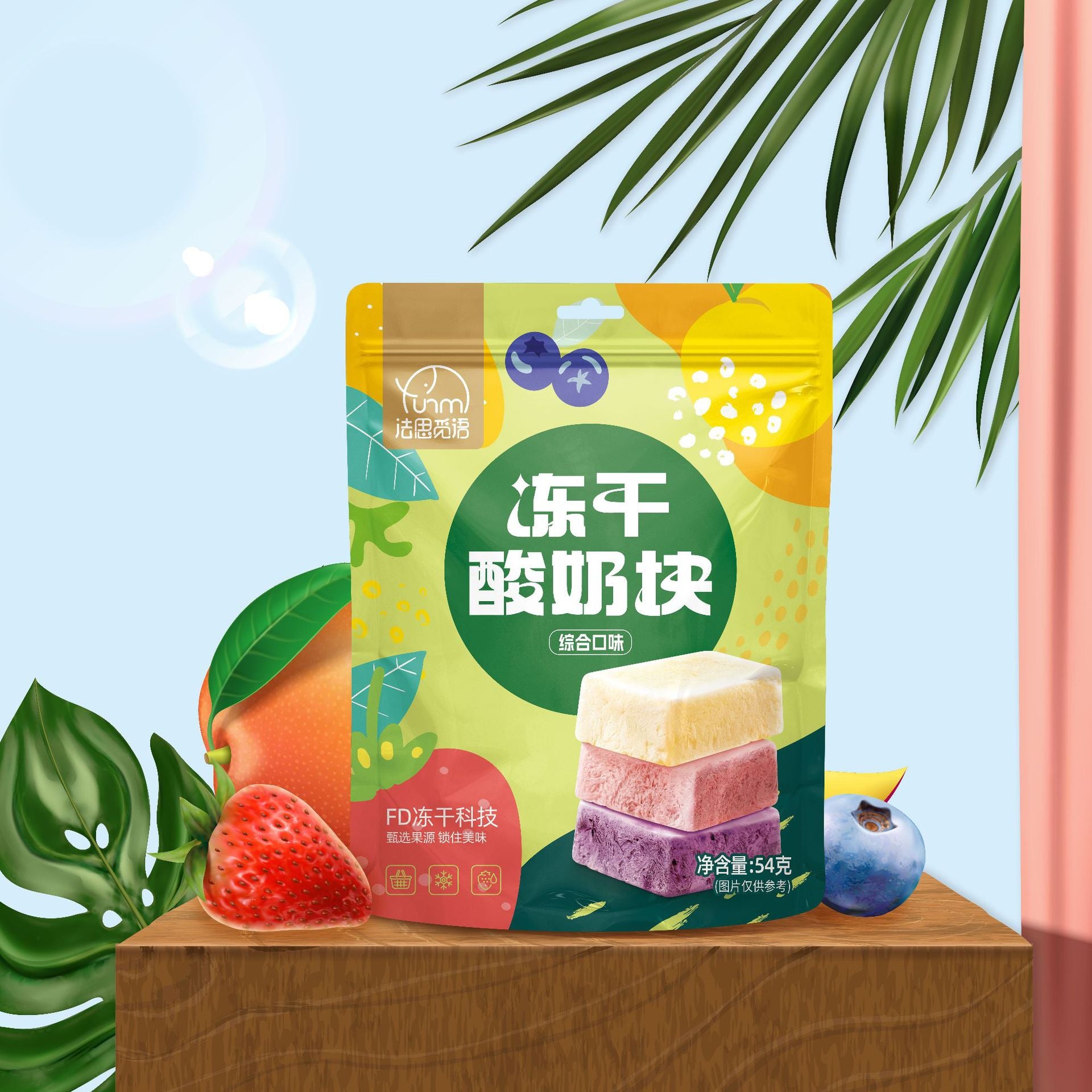 Granules de fruits séchés au gel de lait cru fermenté