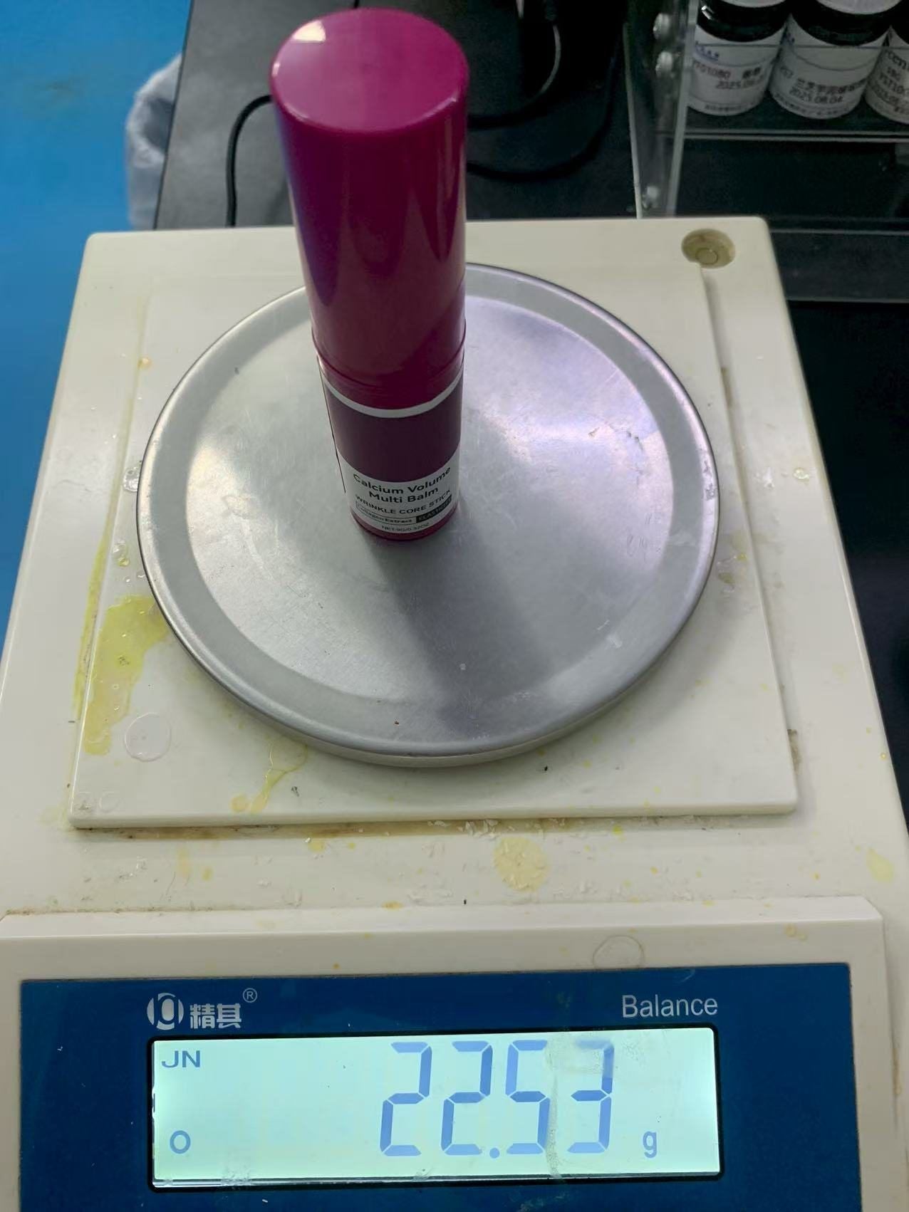 Bâton hydratant polyvalent VIARELINE