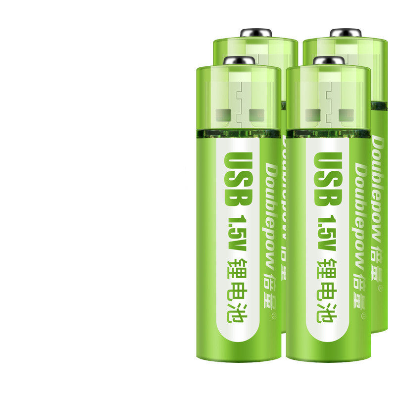 Batterie rechargeable USB no 5