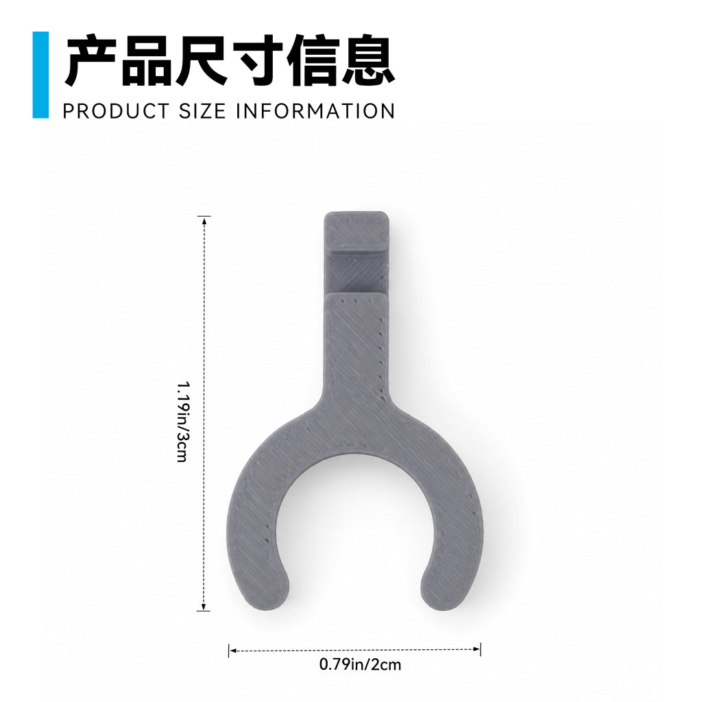 Porte-boîte à glace imprimé 3D 1PC