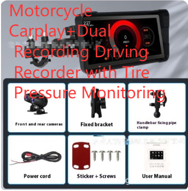 6.86 pouces Motorcycle Driving Recorder HD Dual Lens Projection Screen Navigation