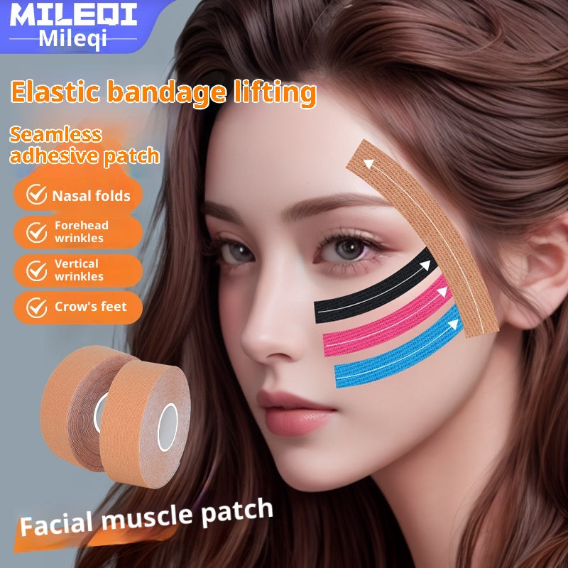 Tape de sport Muscle Patch élastique Sports fournitures Sports Équipement de protection Muscle Effe