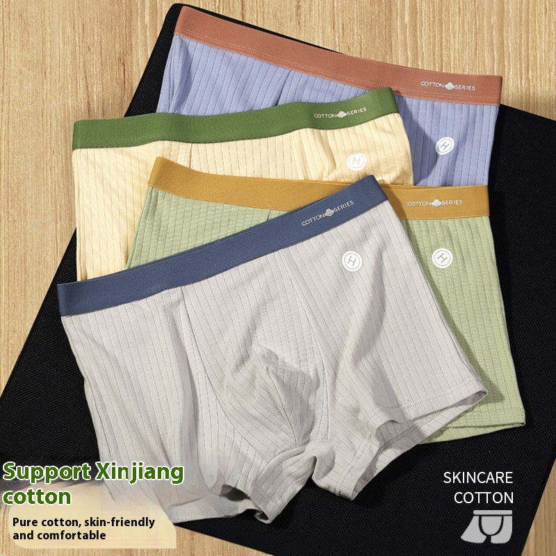 Sous-vêtements Homme Graphène Antibactérien Coton Sans couture