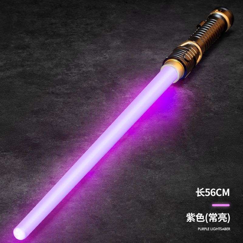 Épée laser garçon jouet