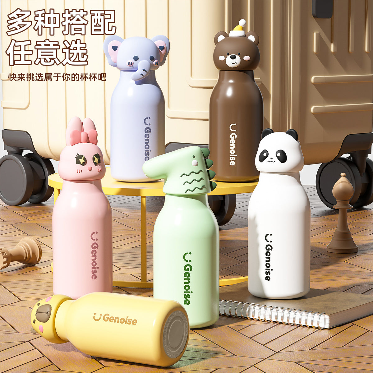 Outdoor Portable Water Bottle