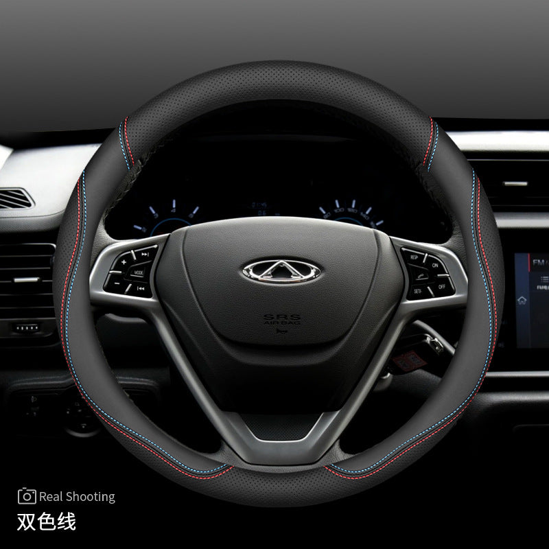 Sporty Style Leather Steering Wheel Cover