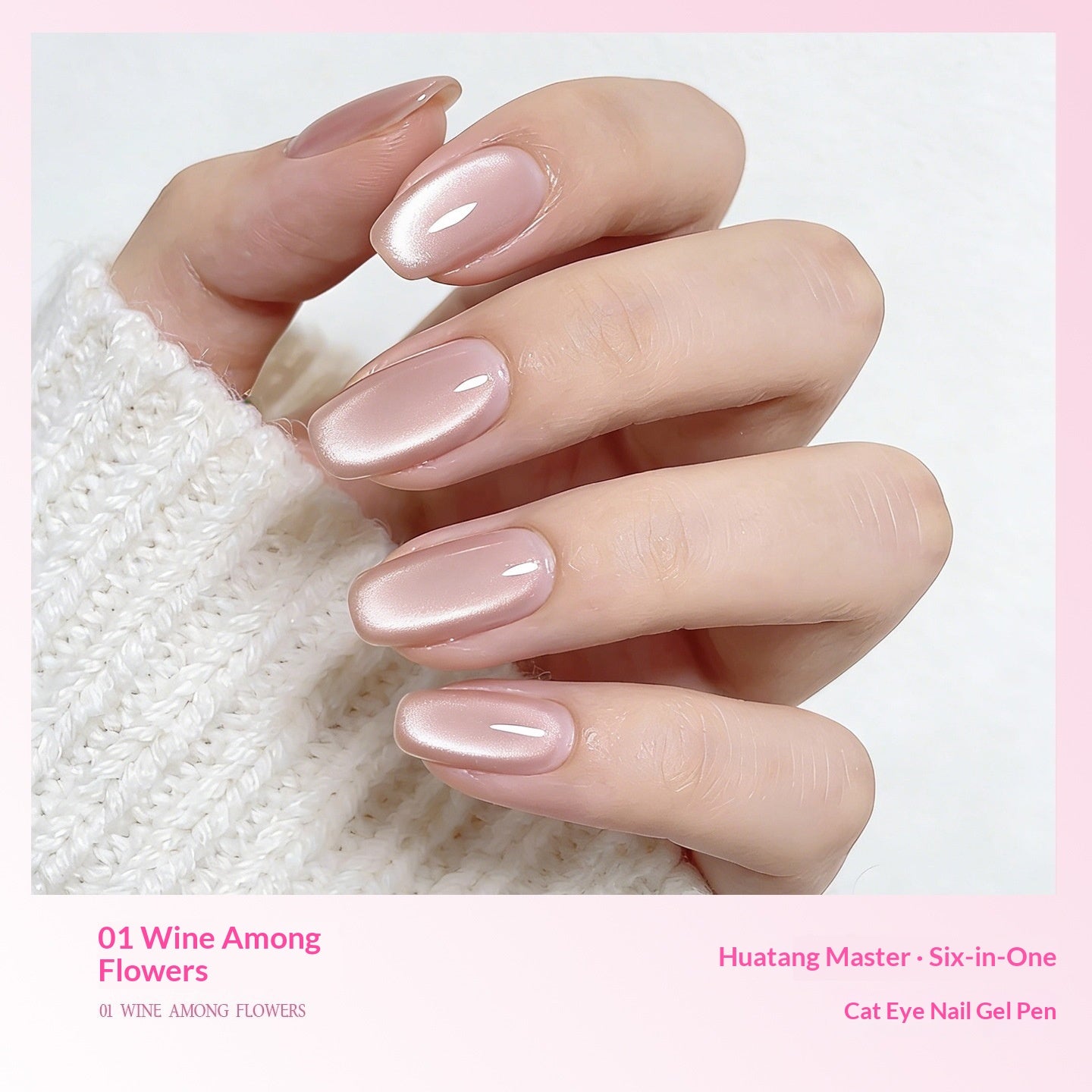 6-en-1 Lazy Nail Polonais pour les femmes