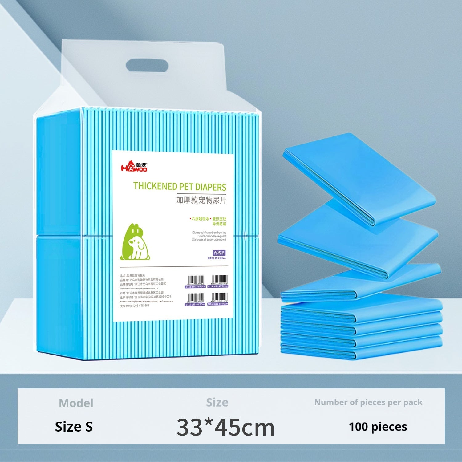 Pad urinaire pour désodorisant absorbant jetable pour animal de compagnie