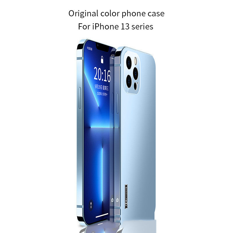 Super Original couleur de la machine petit acier adapté pour le boîtier de téléphone