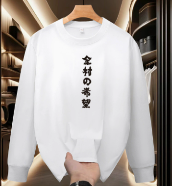 T-shirt de base à manches longues pour homme