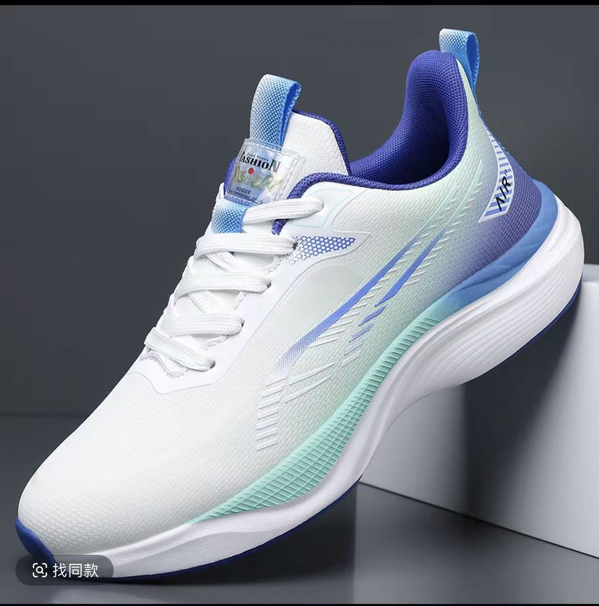 Chaussure de course confortable à sourcils épais
