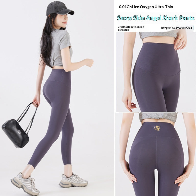 Pantalon de requin de glace ultra-mince pour l'été