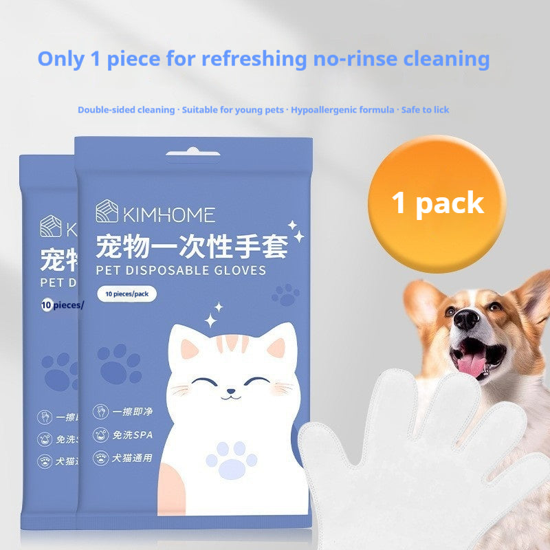 Animaux de compagnie Pas de lavage Gants Chat Baignoire Animaux de compagnie