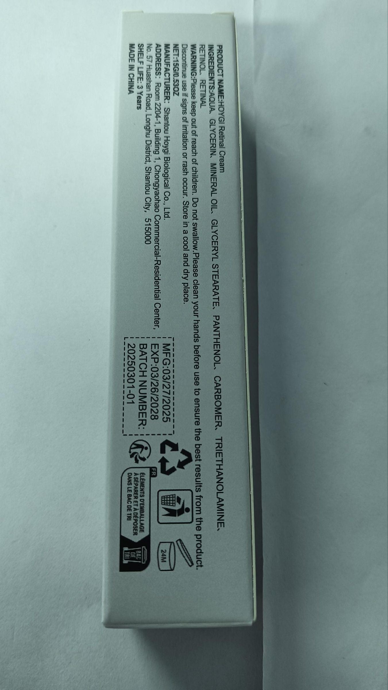 Crème pour soins du visage HOYGI Retinol
