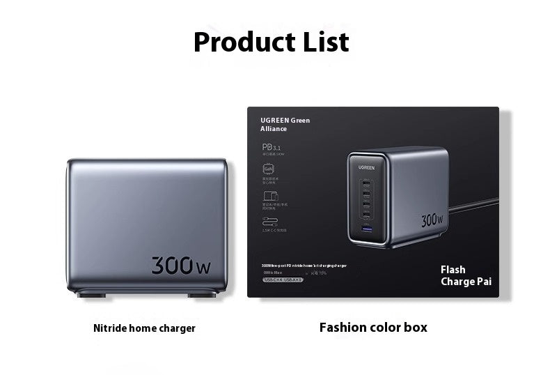 Chargeur de carnet de notes Head 300W