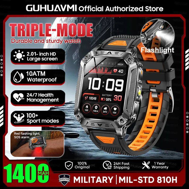 Batterie militaire 1400mAh montre intelligente avec lampe de poche LED