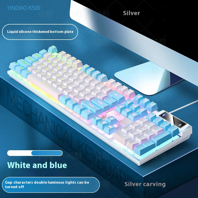 K500 jeu filaire couleur matching machine lumineuse Touch ordinateur de bureau clavier