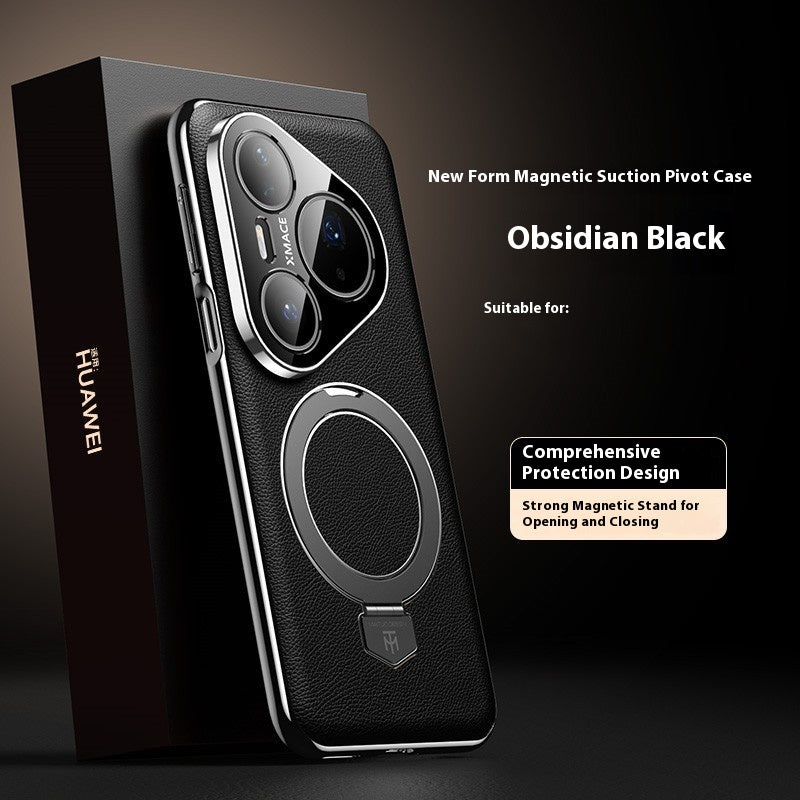 Coque de téléphone rotative magnétique