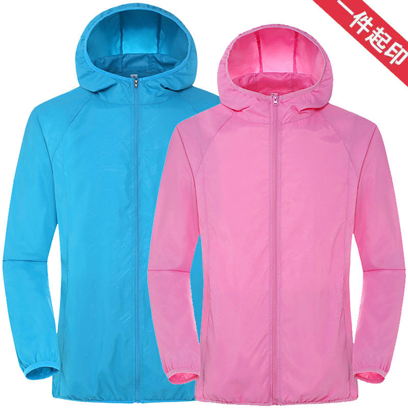 Vêtements de protection contre le soleil Couple Vêtements de peau de plein air Protection UV Femmes Sports Skin Win