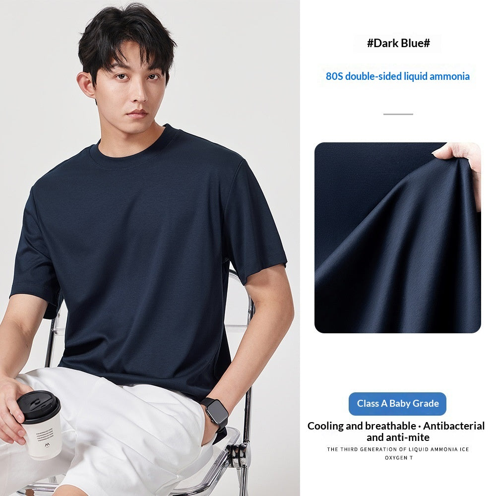 T-shirt Viscose à manches courtes pour homme haut de gamme