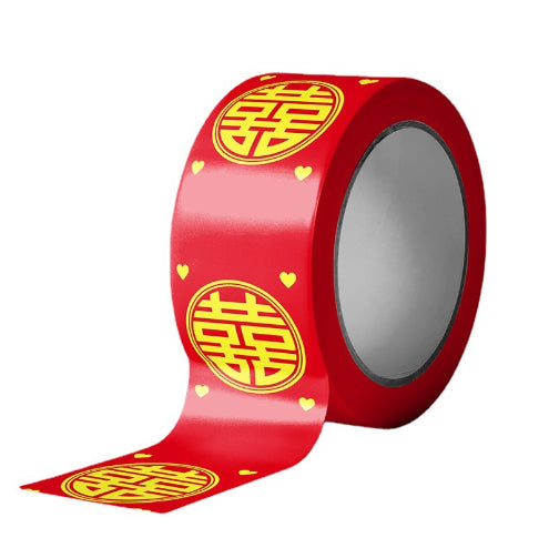 Bande de mots Xi-Yuanxi 52 mm * 35 m-1 rouleau
