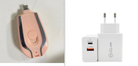 Chargeur de porte-clés d'urgence Mini de 1500mAh avec batterie Mini ultra-compact de type C P