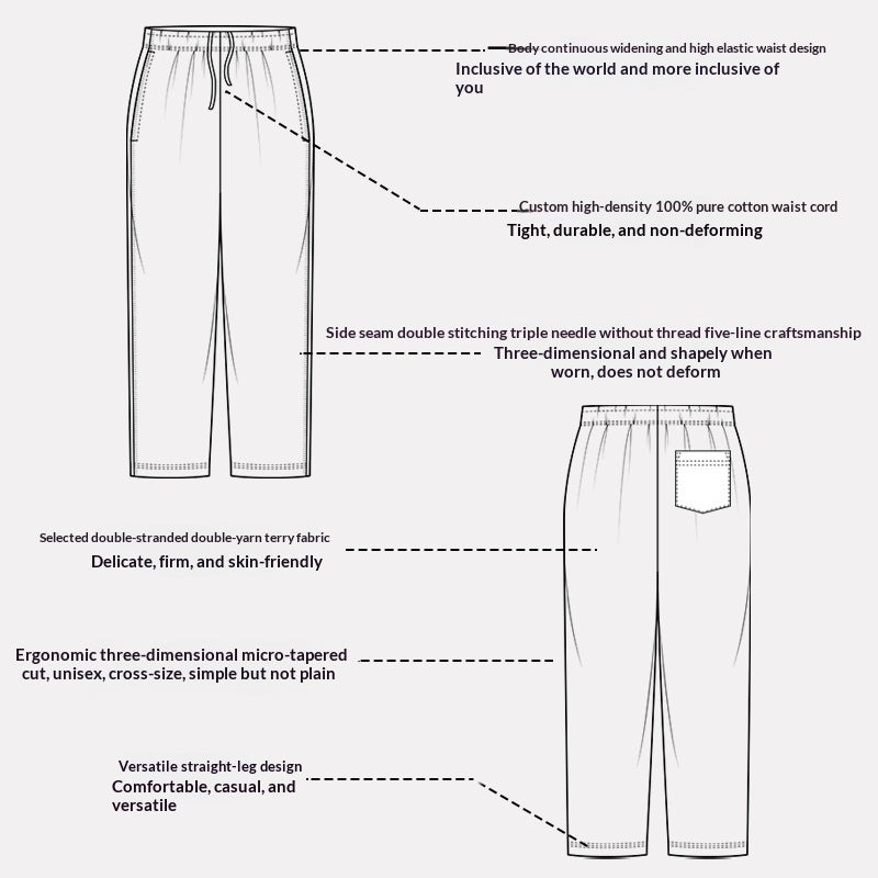 Pantalons de piste à pattes droites