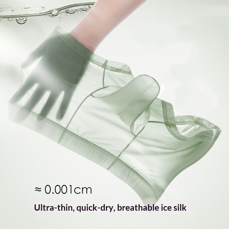 Ice-silk éléphant-pattern hommes slips en forme de bulle Pouch Ultra-fin sans couture