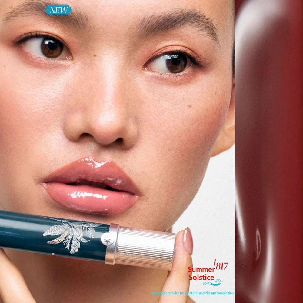 Nanyang Holiday Gouqi Rouge à lèvres Lip Glaze