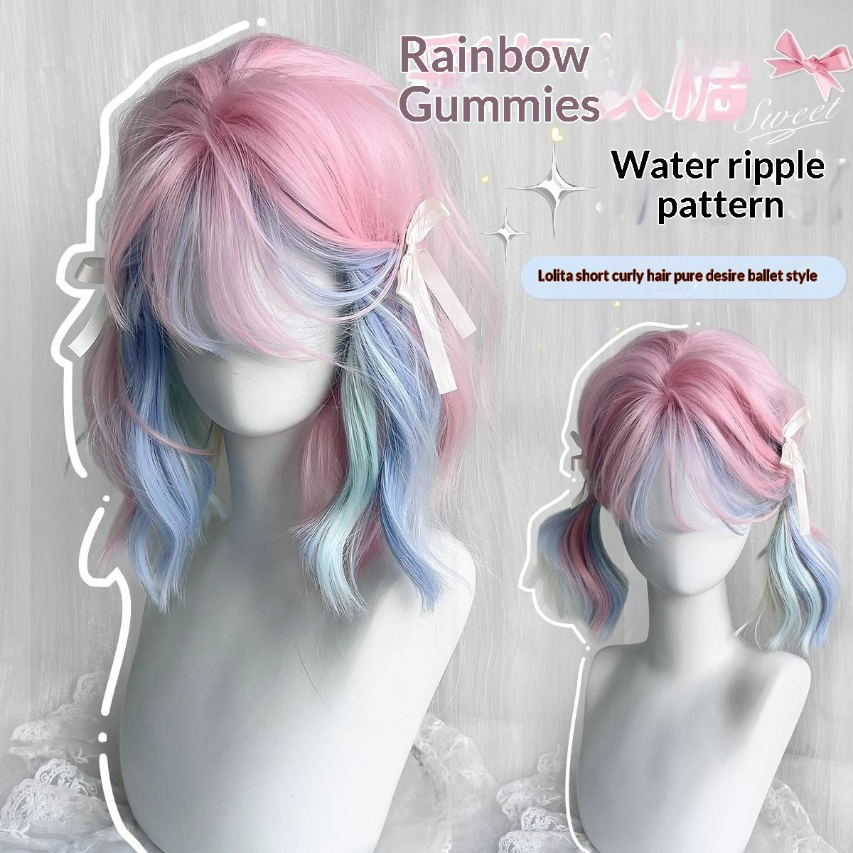 Crowly Cosplay Wig Tête pleine