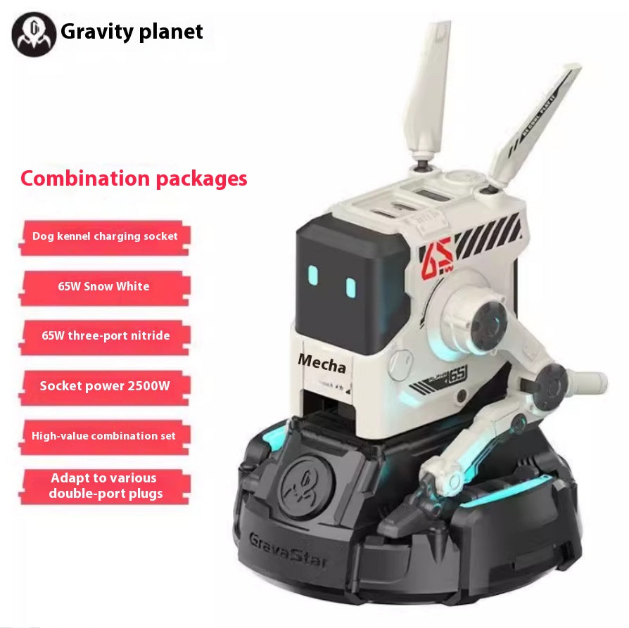 Chargeur de téléphone portable 65W Gravity Planet Dog