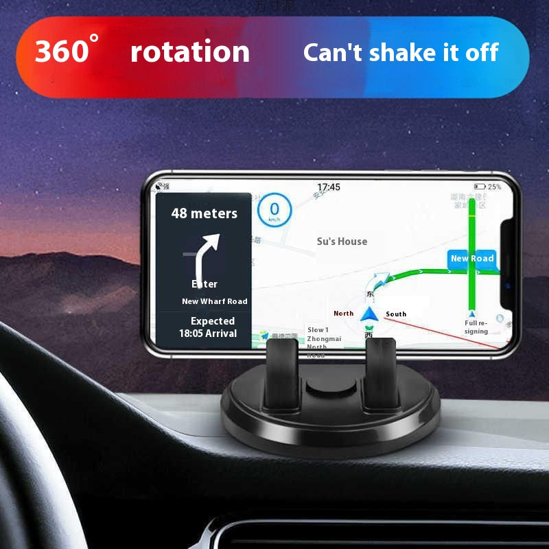 Universal Paste Car Phone Navigation Panel