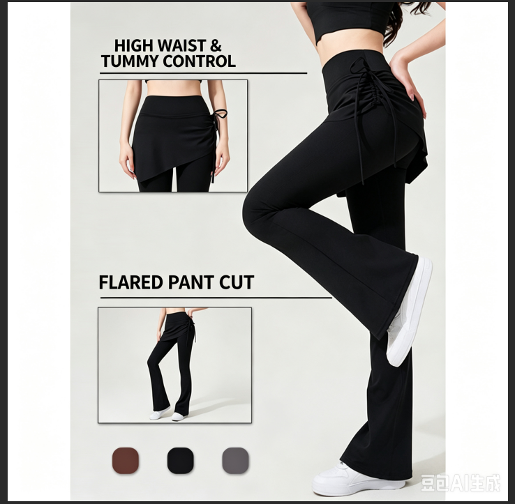 Pantalons teintés de yoga nu avec jupe deux pièces faux