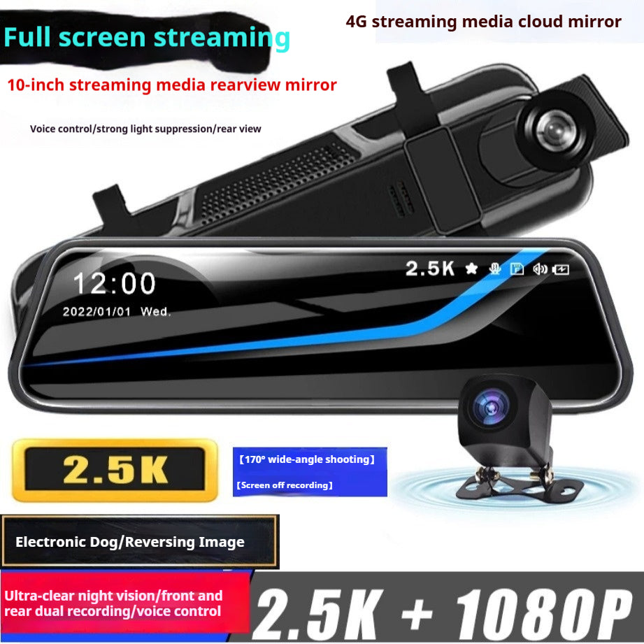 HD 1080p Dual Lens Rearview Miroir Enregistreur