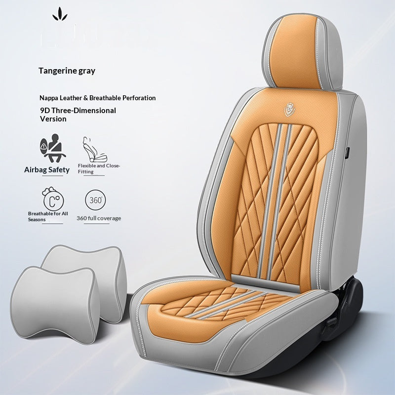 Modèle de coussin de siège en cuir entièrement enveloppant