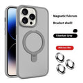 Lentille magnétique Protecteur de la peau Feeling Frosted Phone Case