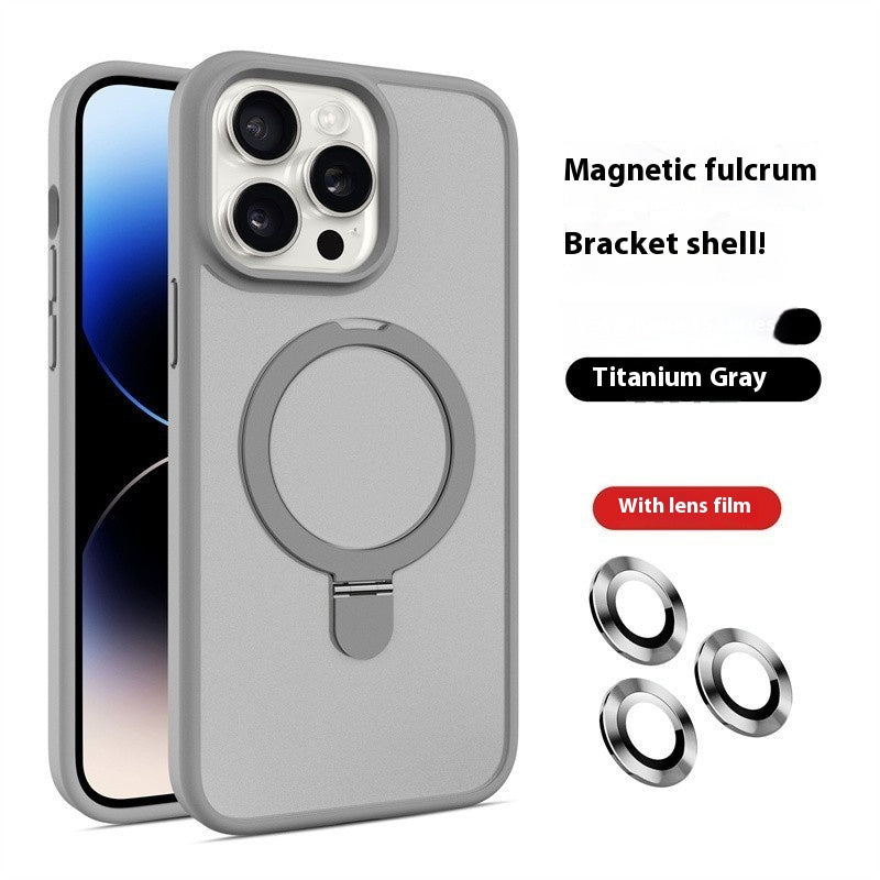 Lentille magnétique Protecteur de la peau Feeling Frosted Phone Case