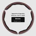 Couverture de roue de direction Sweat-absorbent Suede Carbon Fiber Pattern Couverture de protection