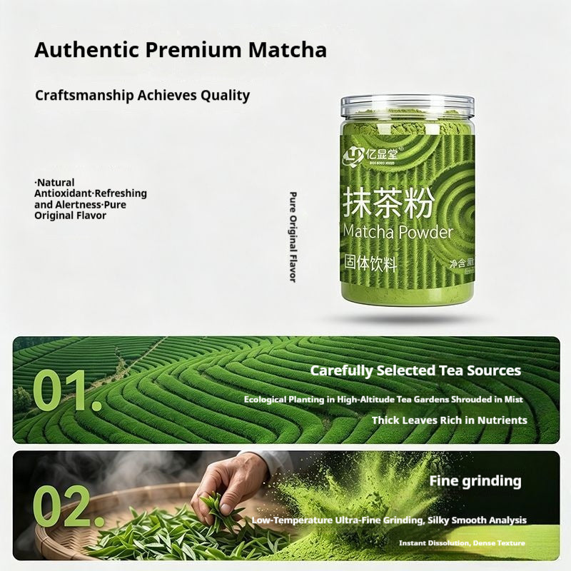 Matcha Ingrédient de qualité commerciale pour boissons à thé