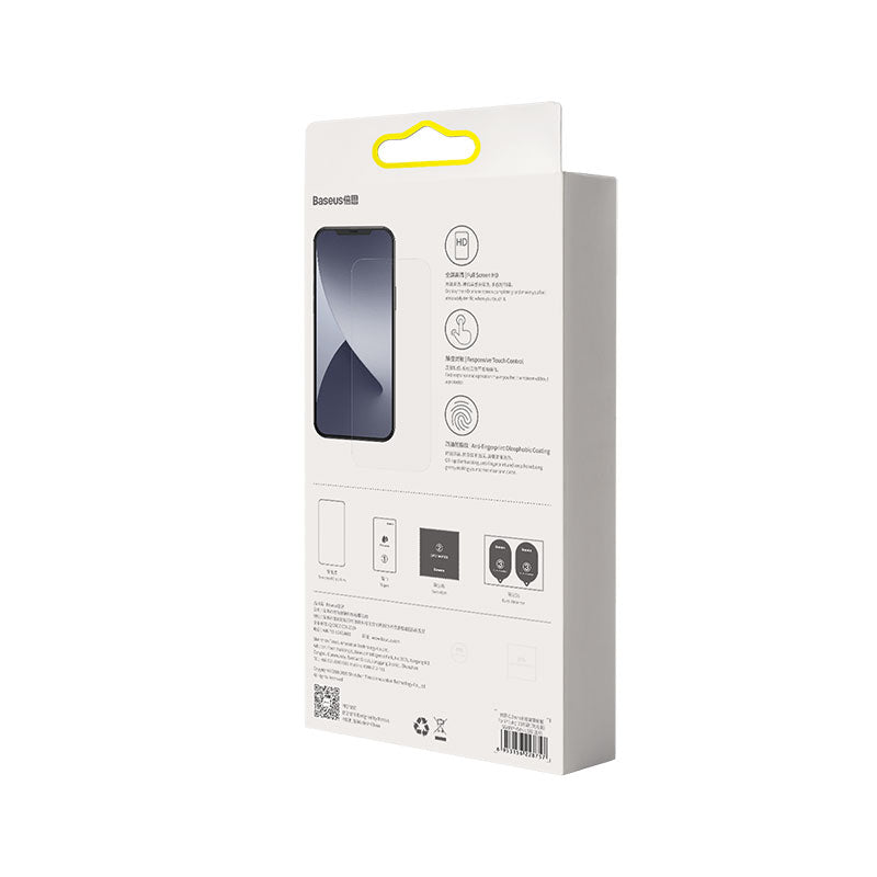 0.3mm All Glass Anti Blue Light Tempered Film pour IP 5.4 En pouces