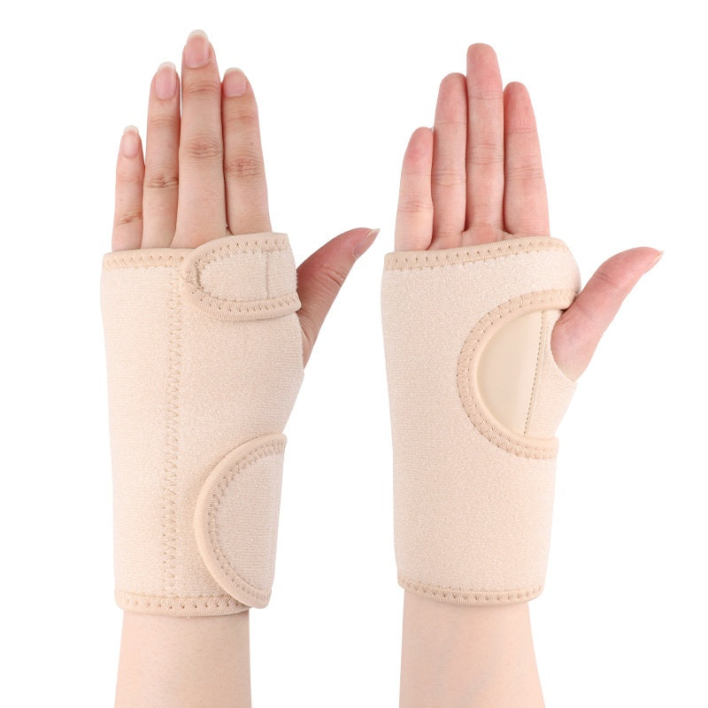 Plaque d'acier supportable Mesh respirant réglable Brace pour le sport et les entorses