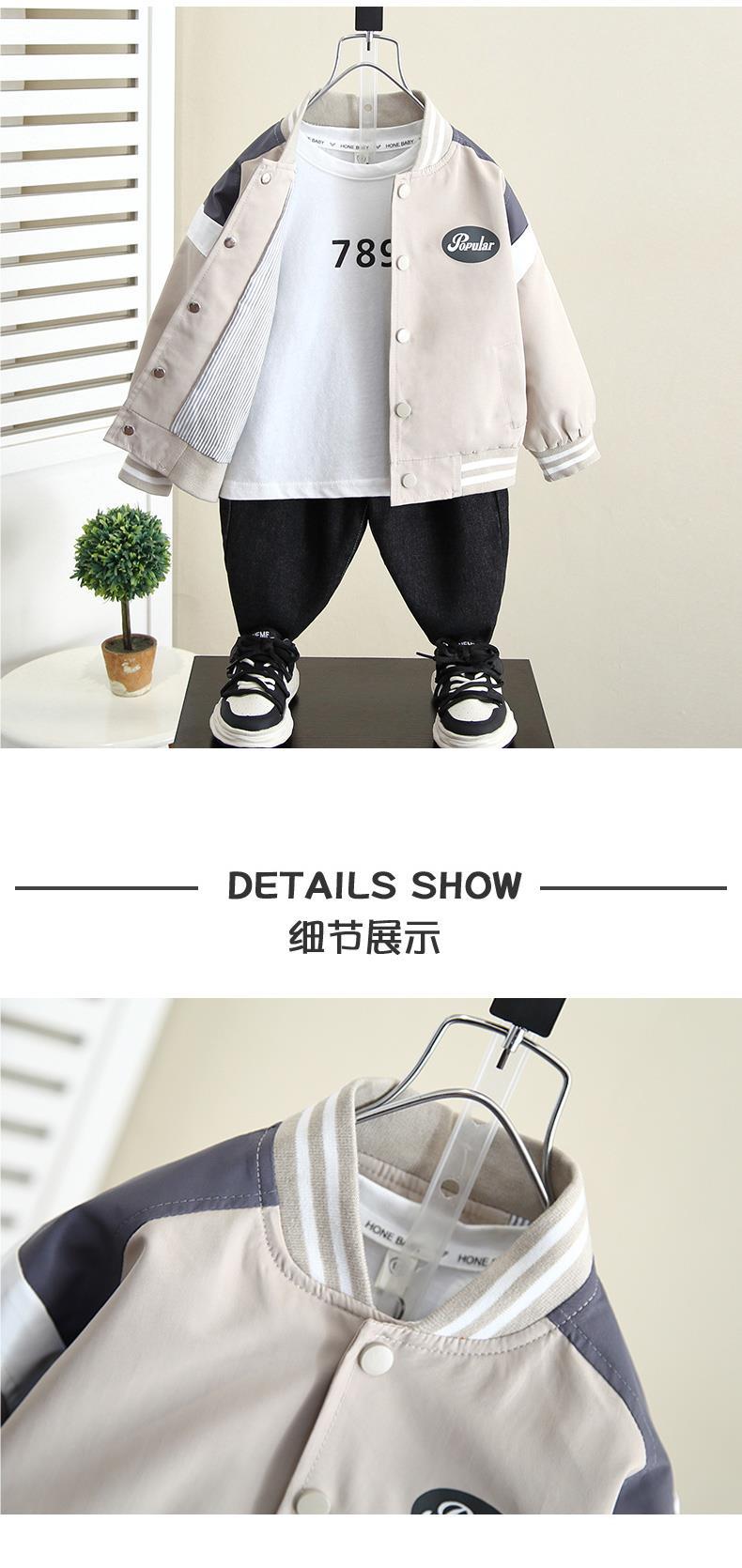 Veste Uniforme Fashion Boy Baseball